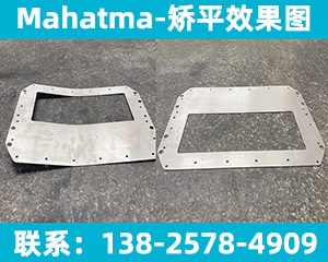 如何破局：校平機(jī)行業(yè)現(xiàn)狀分析？</a>