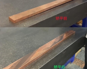 精密矯平校平機(jī)怎么安裝？</a>