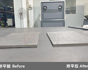 鋁板矯正機(jī)校平鋼板可以嗎？</a>